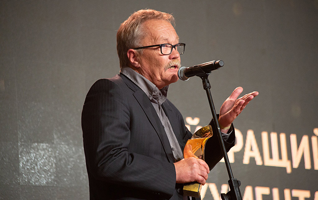 Золота Дзиґа 2018: названы победители украинской кинопремии (фото)